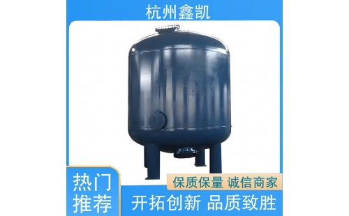 如何判斷活性炭過濾器是否需要更換活性炭？-杭州鑫凱