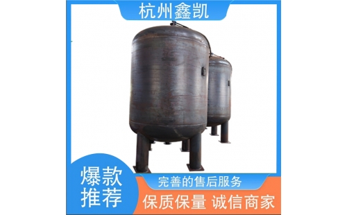 纖維束過濾器適用于哪些行業(yè)的水處理？-杭州鑫凱