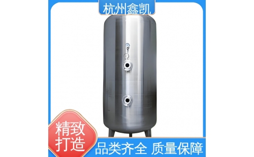臭氧混合塔的工作原理是怎樣的？-杭州鑫凱