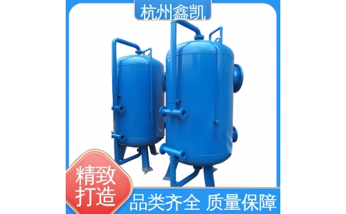 如何判斷錳砂過濾器的濾料是否需要更換？-杭州鑫凱