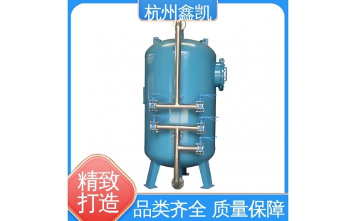 多介質(zhì)過濾器的反沖洗步驟有哪些？-杭州鑫凱