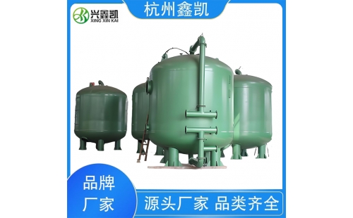 活性炭過濾器在運行過程中常見的故障有哪些？-杭州鑫凱